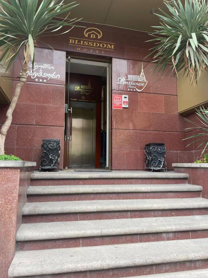 Hotel Blissdom Tbilisi Eksteriør bilde